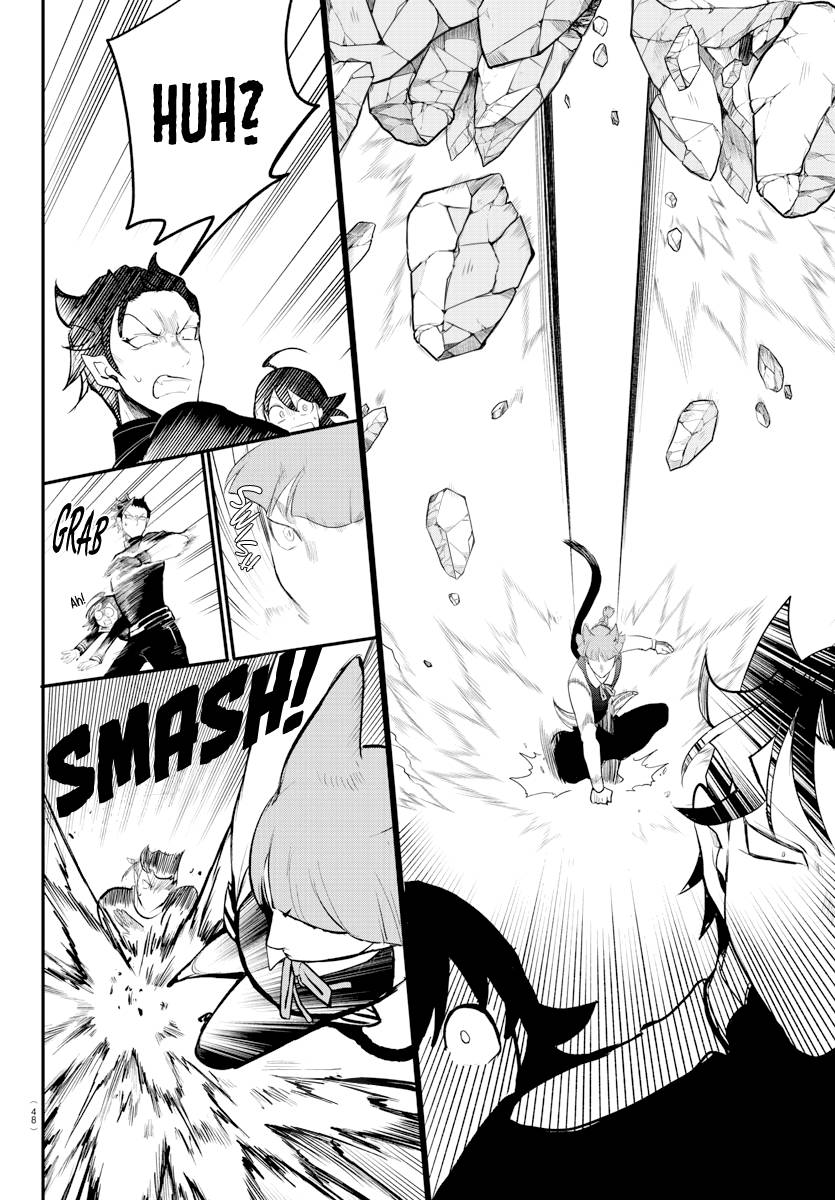 Welcome to Demon School! Iruma-kun, Chapter 218 image 04